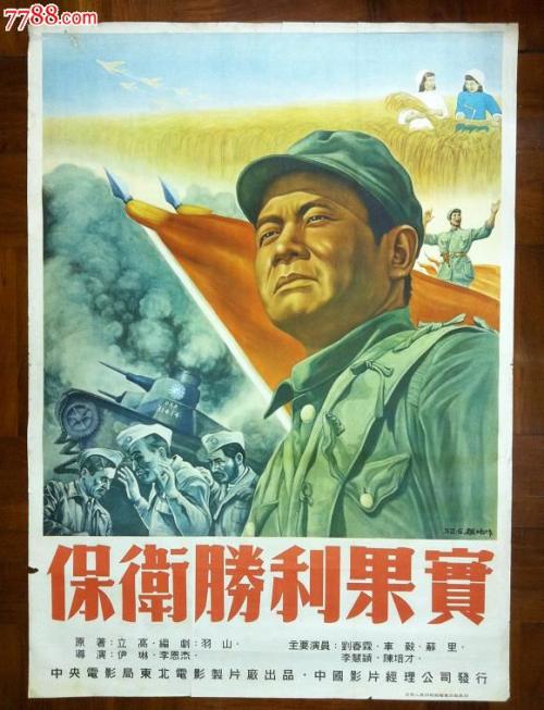 哪里能办萨斯克汉那大学文凭毕业证